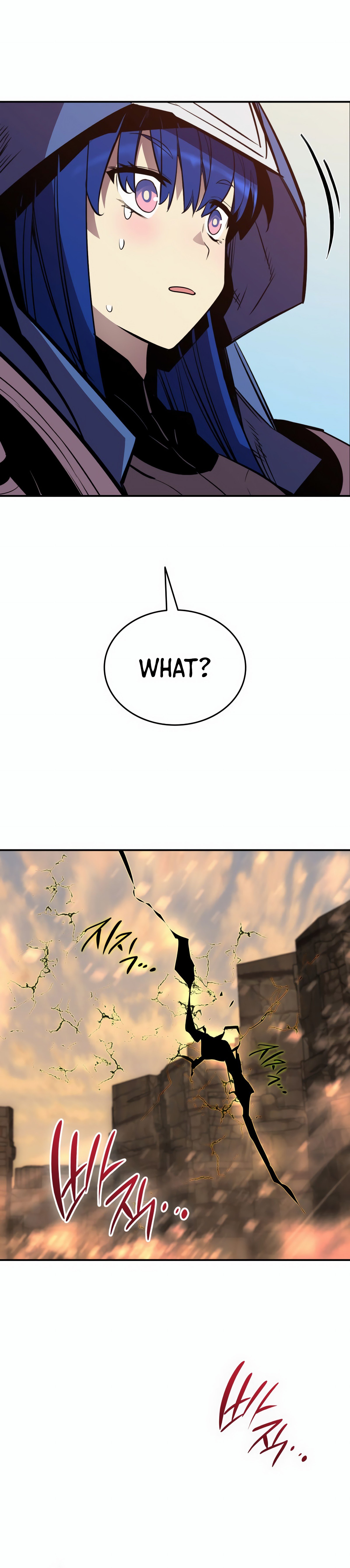 Page 12 of Chapter 194