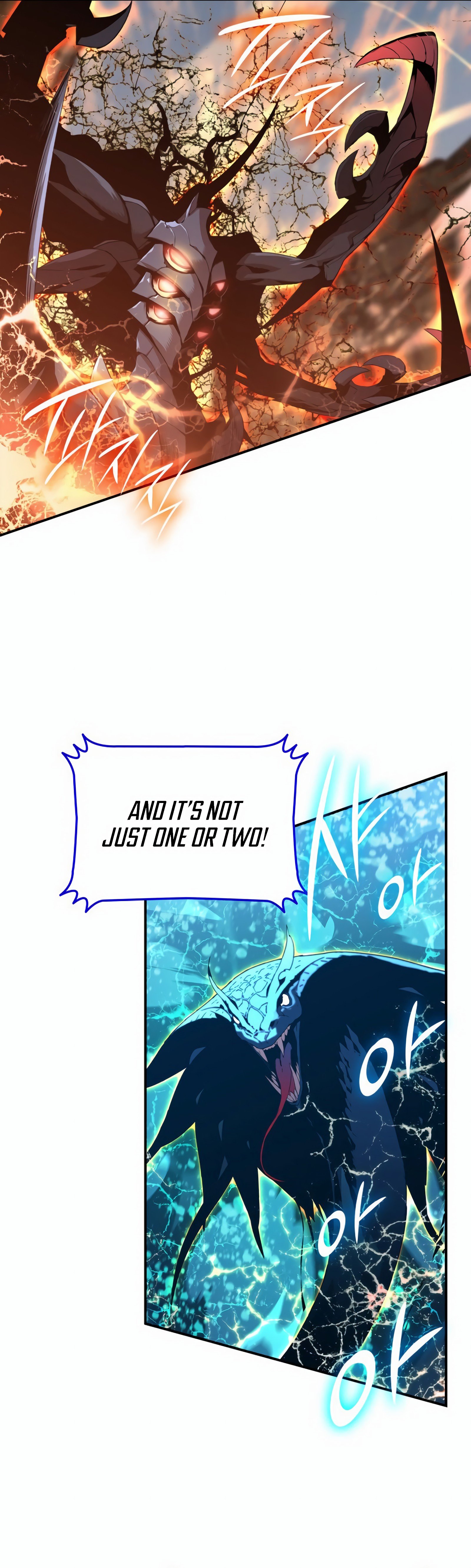 Page 18 of Chapter 194