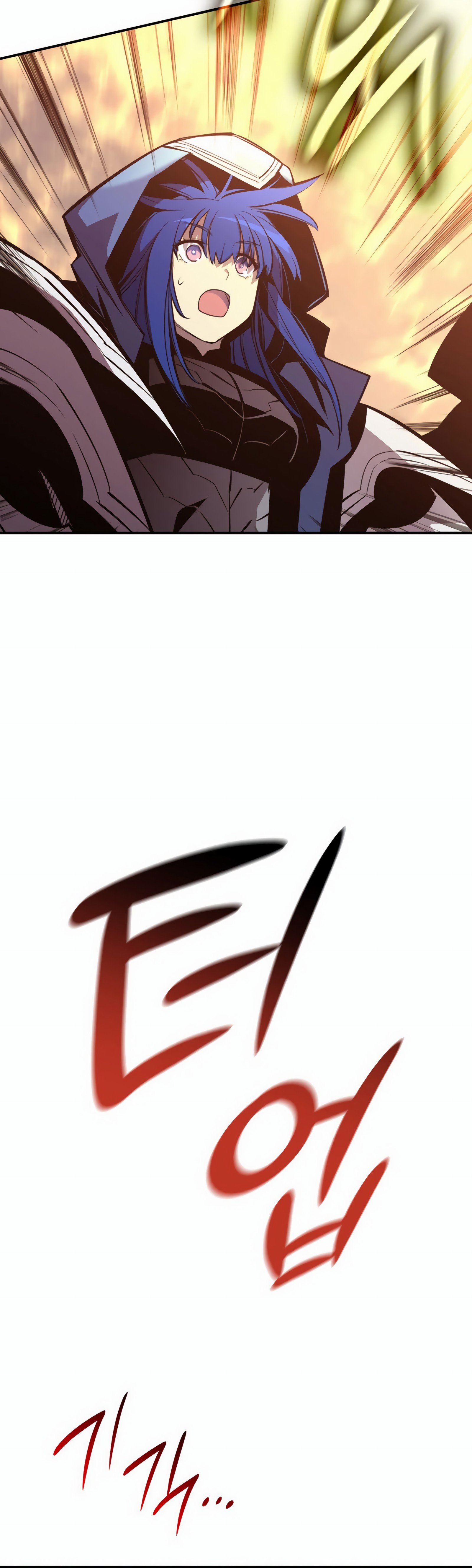 Page 33 of Chapter 194