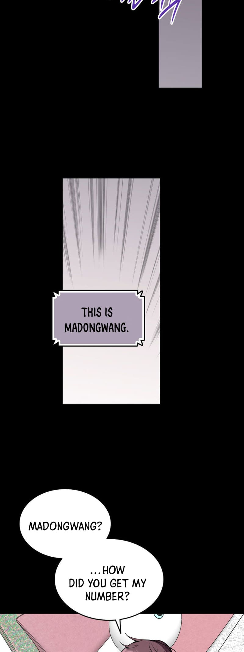 Page 4 of Chapter 195