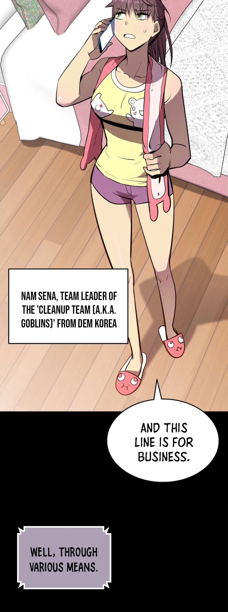 Page 5 of Chapter 195