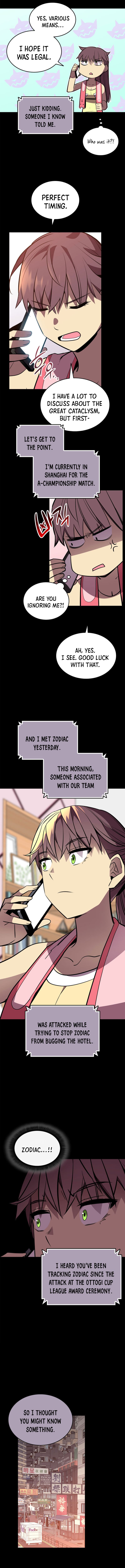 Page 6 of Chapter 195