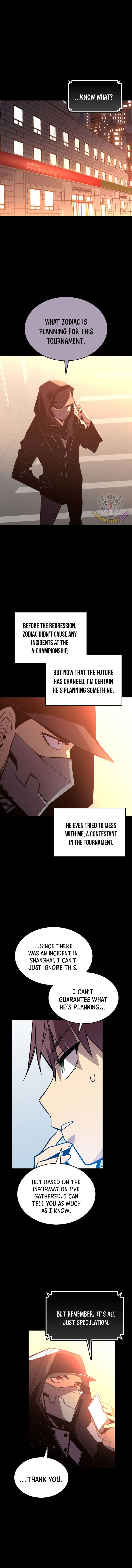 Page 7 of Chapter 195