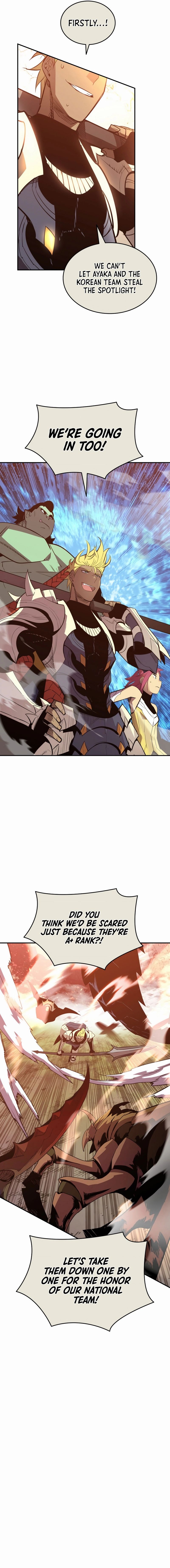 Page 3 of Chapter 196
