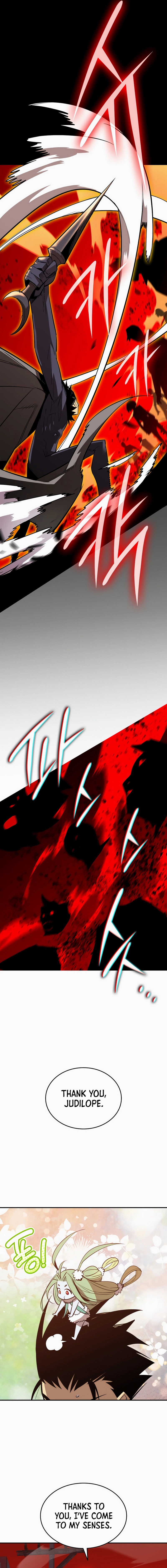 Page 15 of Chapter 198