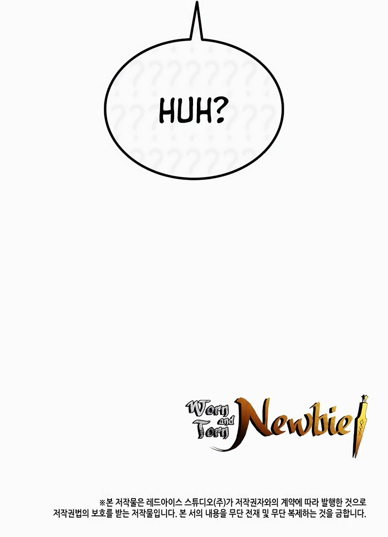 Page 23 of Chapter 198