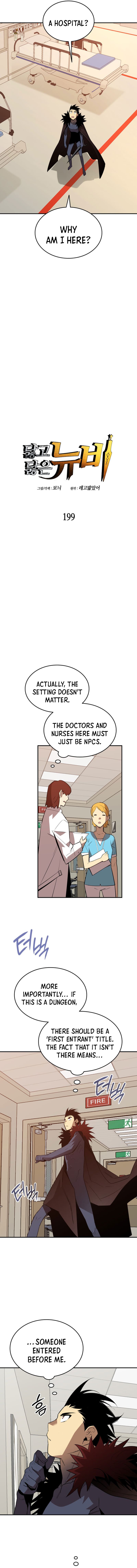 Page 2 of Chapter 199