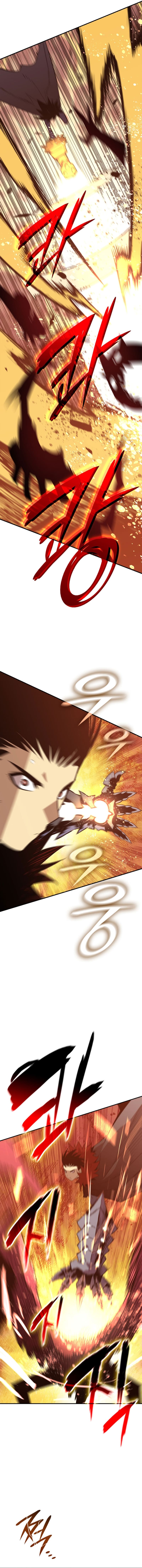 Page 10 of Chapter 199
