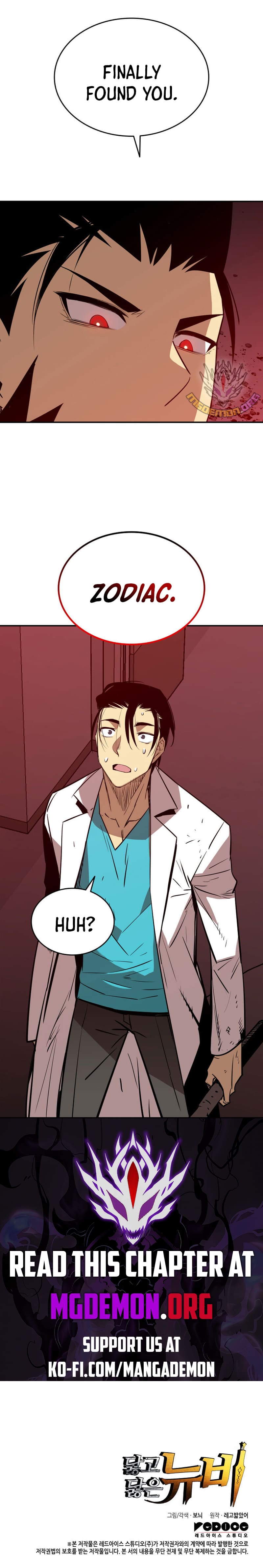 Page 15 of Chapter 199