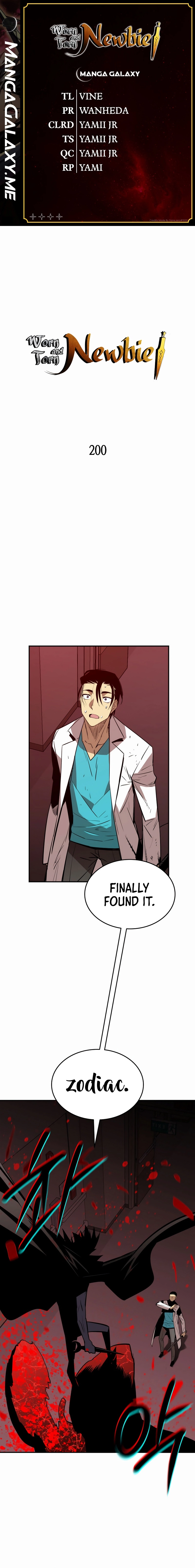 Page 1 of Chapter 200