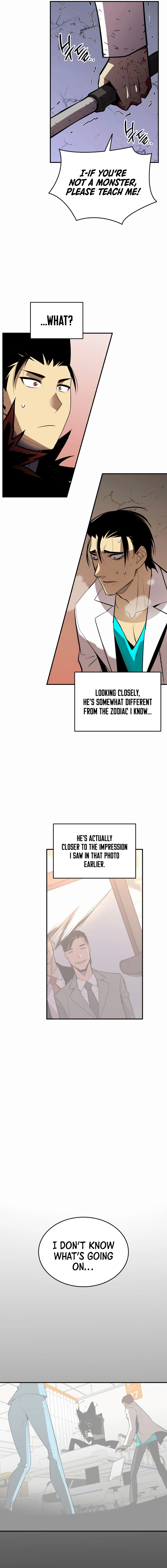 Page 3 of Chapter 200