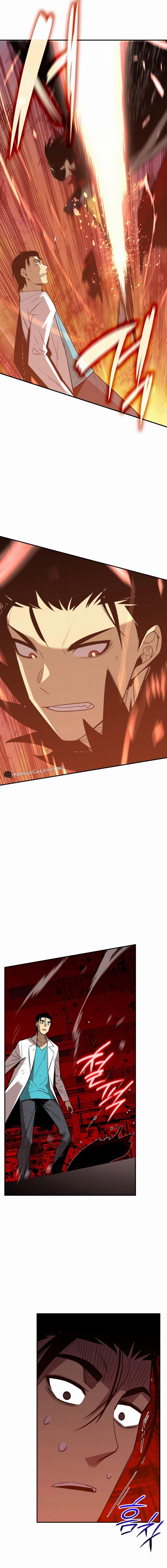 Page 13 of Chapter 200