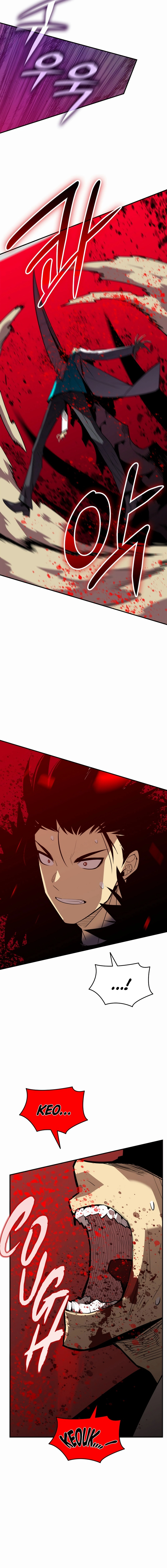 Page 16 of Chapter 200