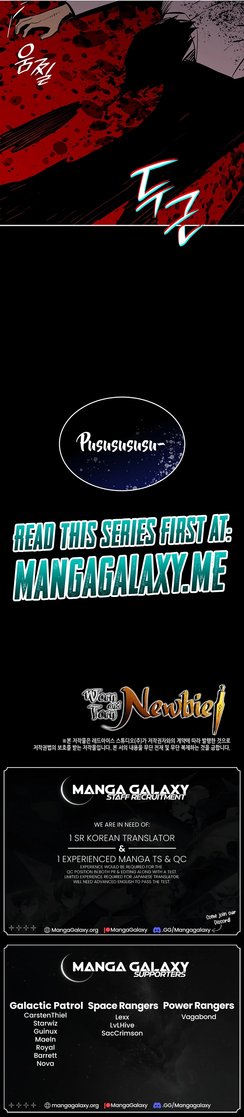 Page 19 of Chapter 200