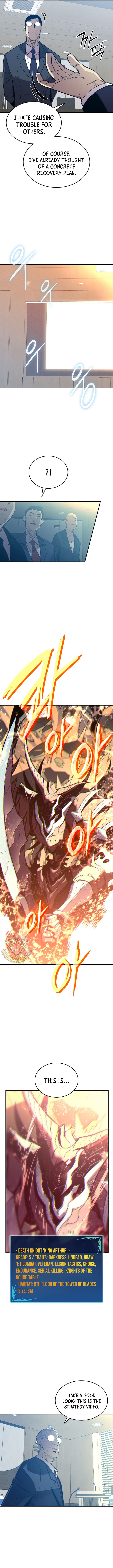 Page 3 of Chapter 211