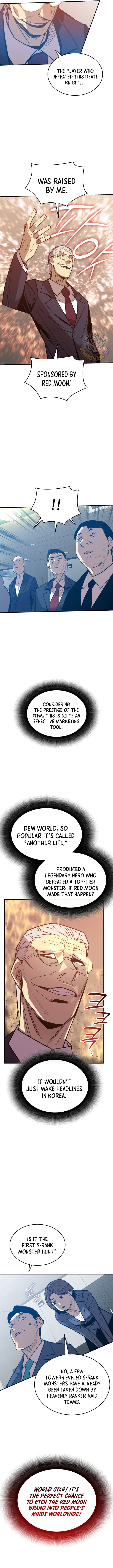 Page 5 of Chapter 211