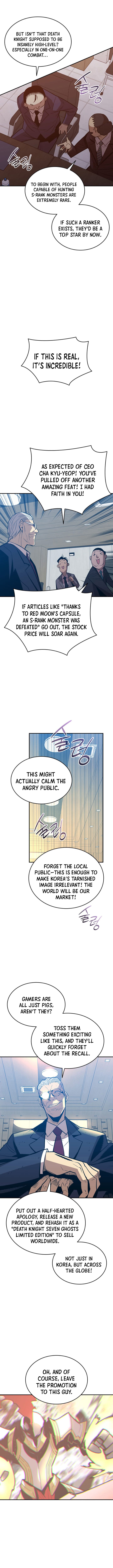 Page 6 of Chapter 211