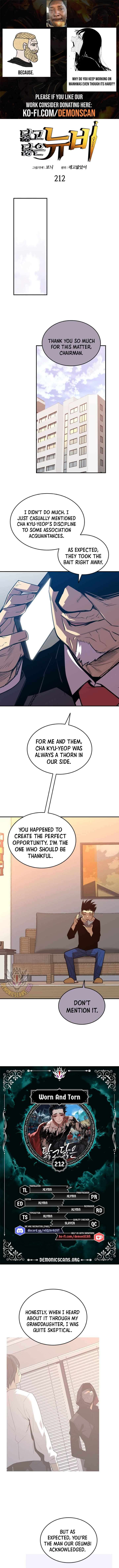Page 1 of Chapter 212