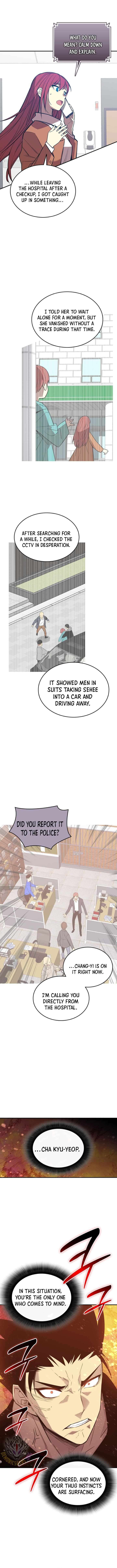 Page 5 of Chapter 212