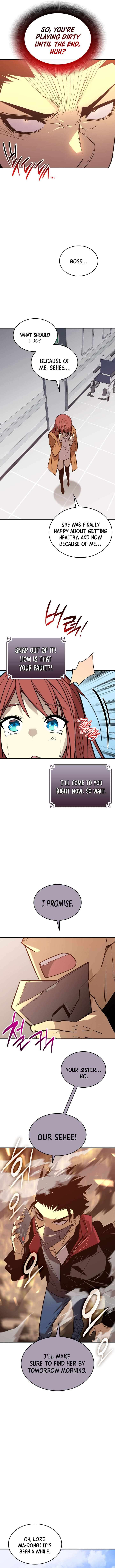 Page 6 of Chapter 212