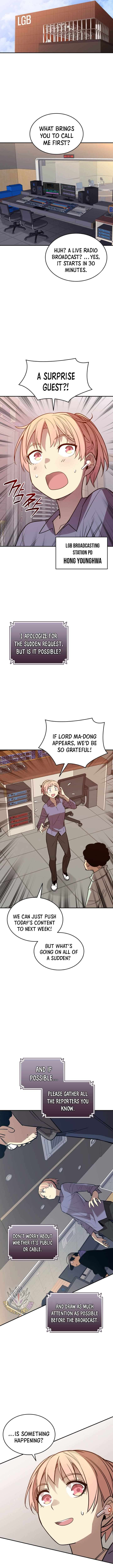 Page 7 of Chapter 212