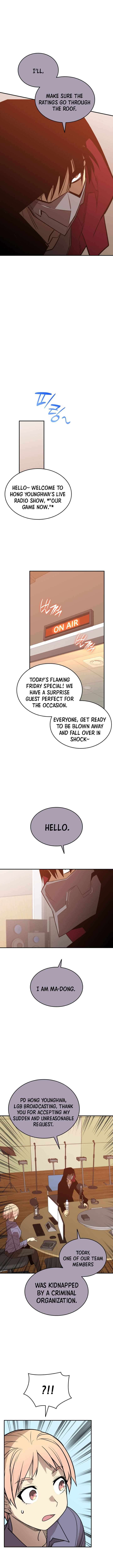Page 8 of Chapter 212