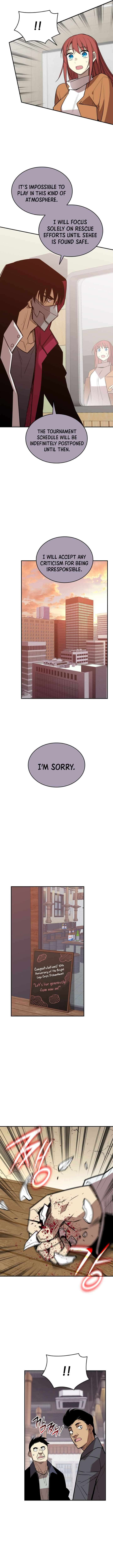 Page 10 of Chapter 212