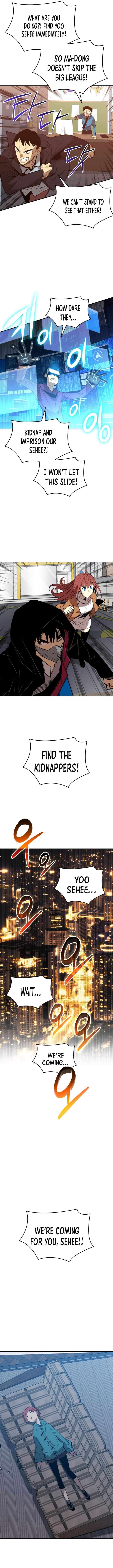 Page 12 of Chapter 212