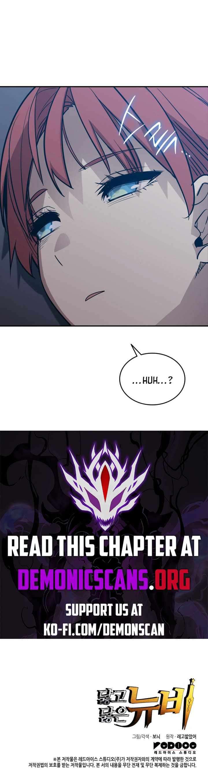 Page 13 of Chapter 212