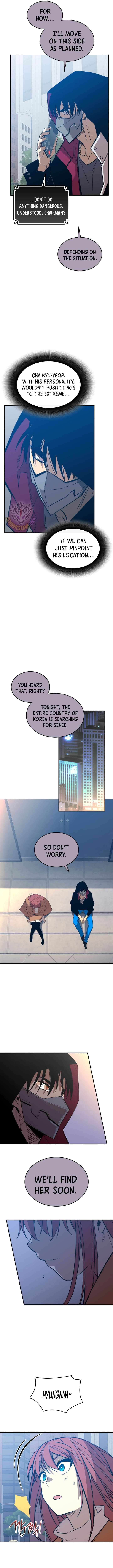 Page 3 of Chapter 213