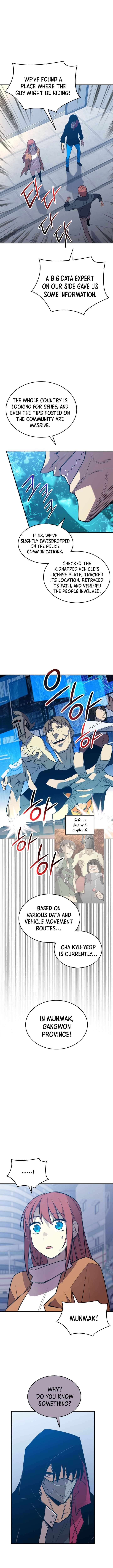Page 4 of Chapter 213
