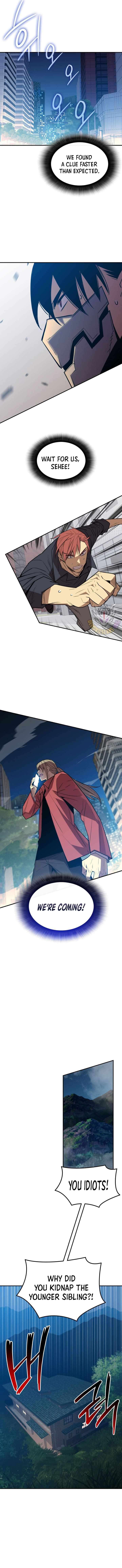 Page 7 of Chapter 213