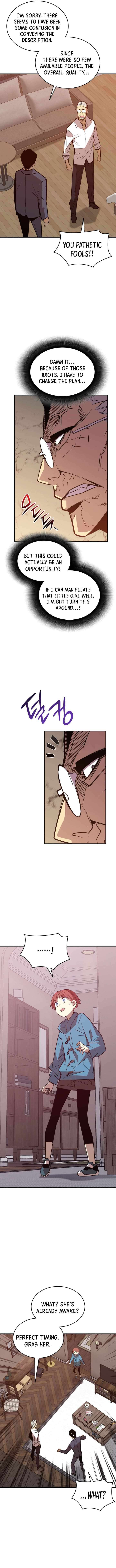 Page 8 of Chapter 213