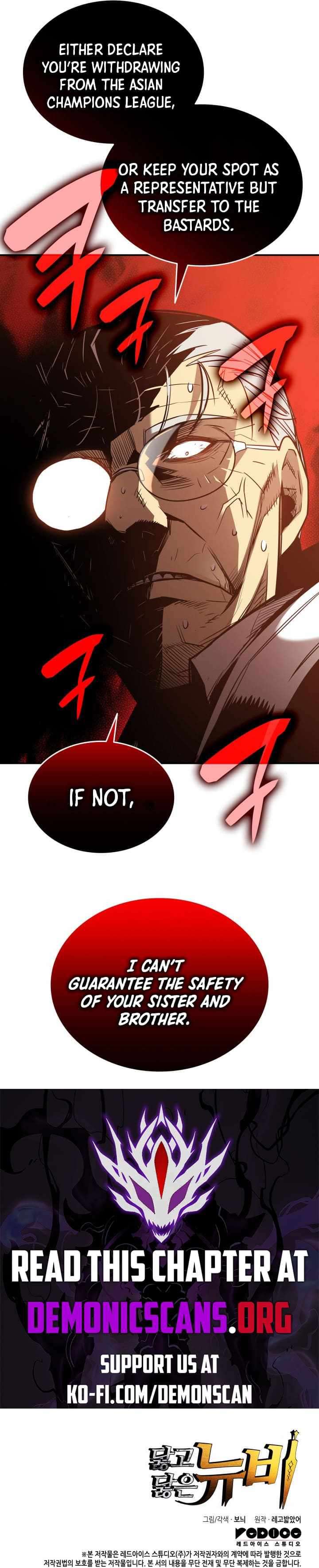 Page 12 of Chapter 213