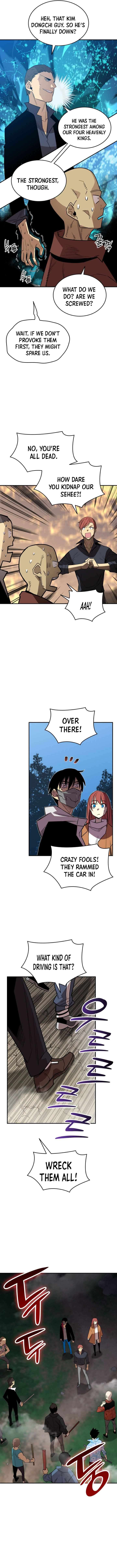 Page 4 of Chapter 214