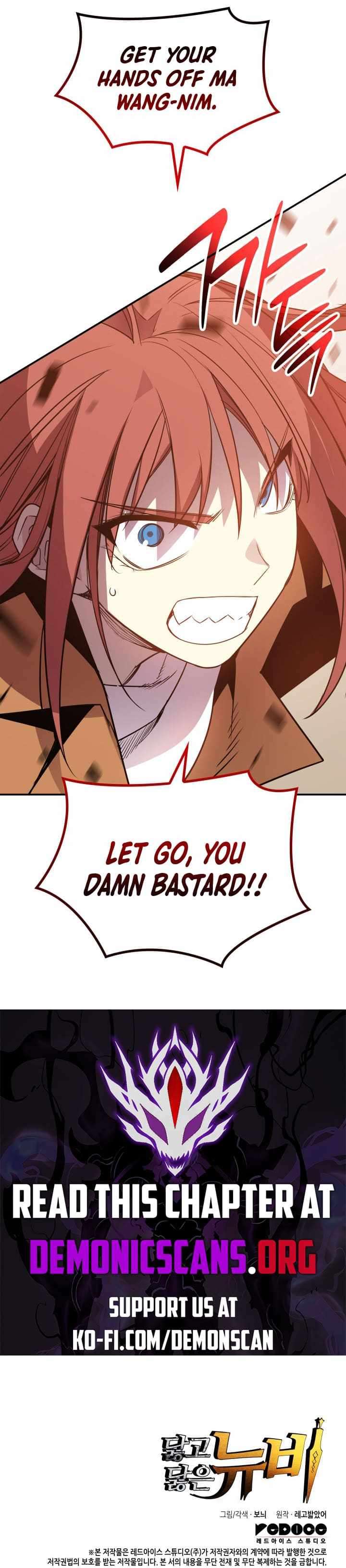 Page 14 of Chapter 214