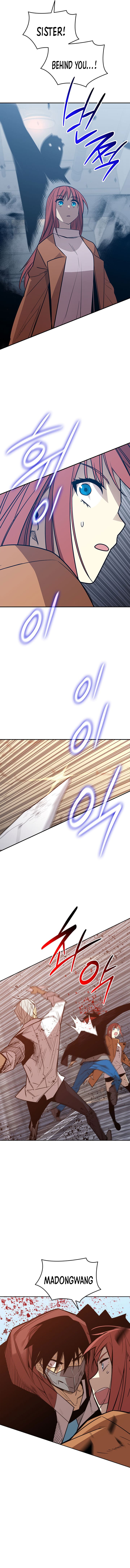 Page 10 of Chapter 215