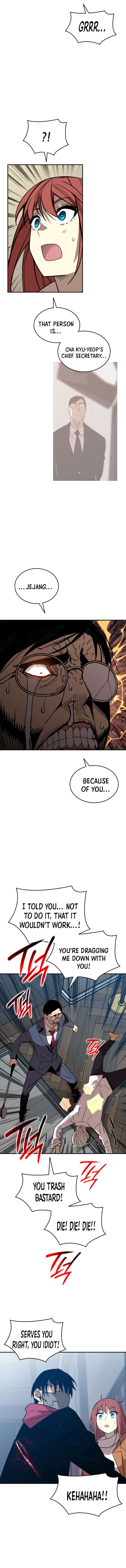 Page 12 of Chapter 215