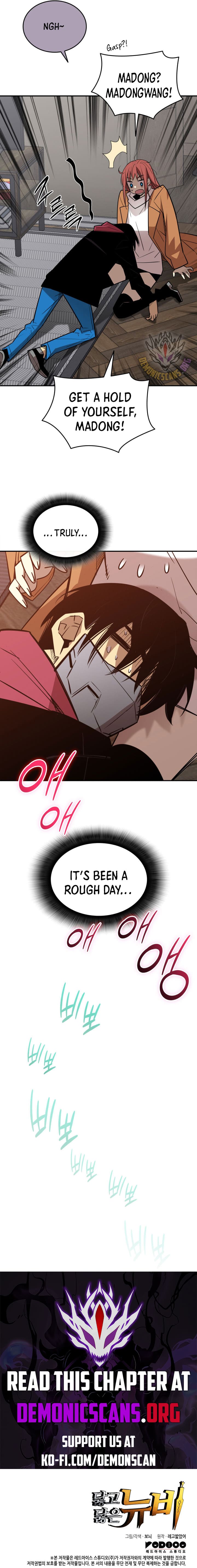 Page 13 of Chapter 215