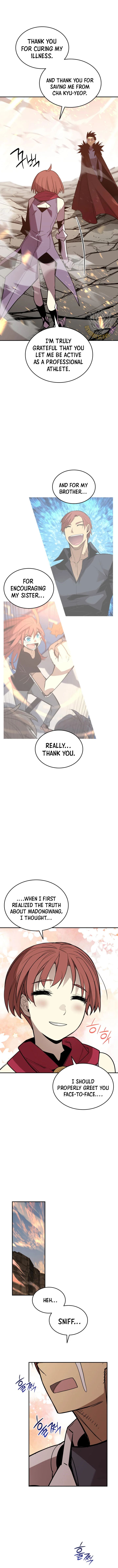 Page 7 of Chapter 217