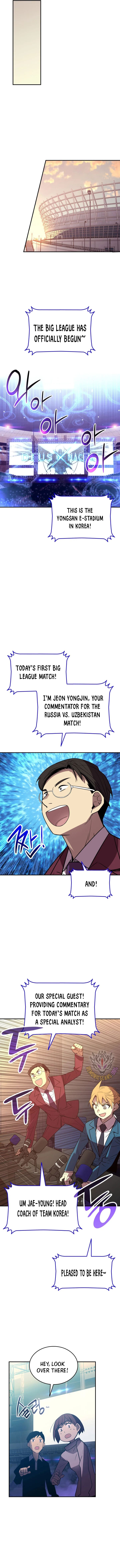 Page 9 of Chapter 217
