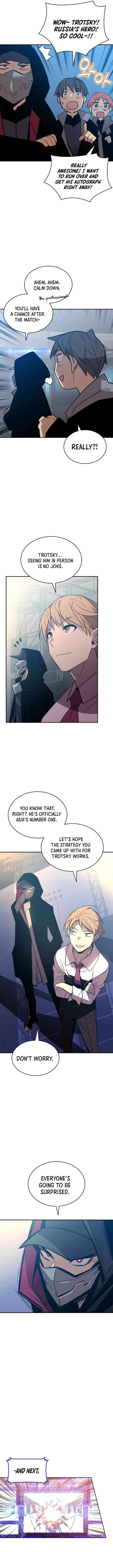 Page 4 of Chapter 218
