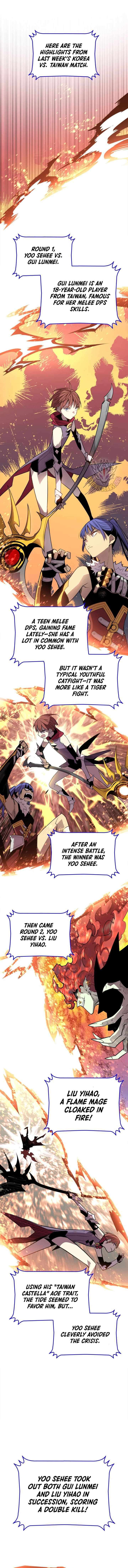 Page 5 of Chapter 218