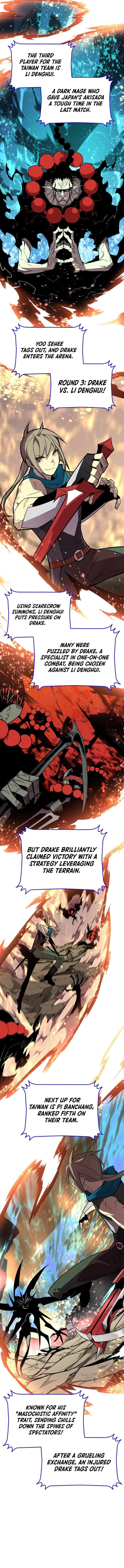 Page 6 of Chapter 218
