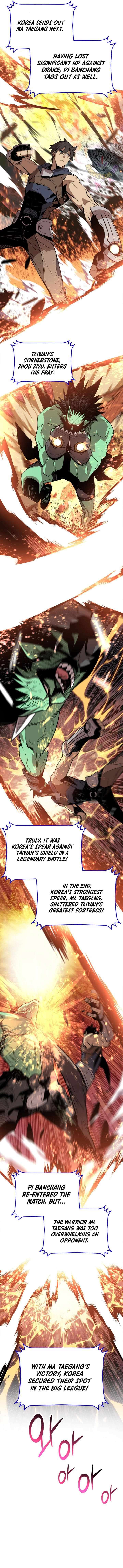 Page 7 of Chapter 218
