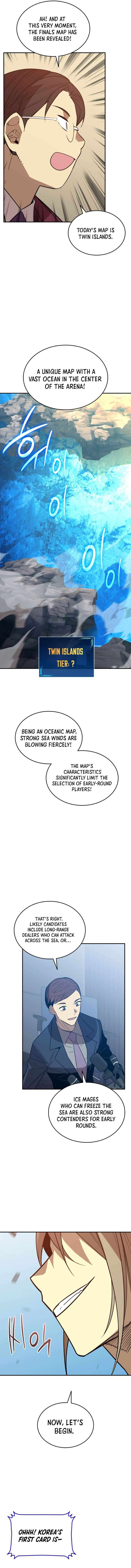 Page 8 of Chapter 218