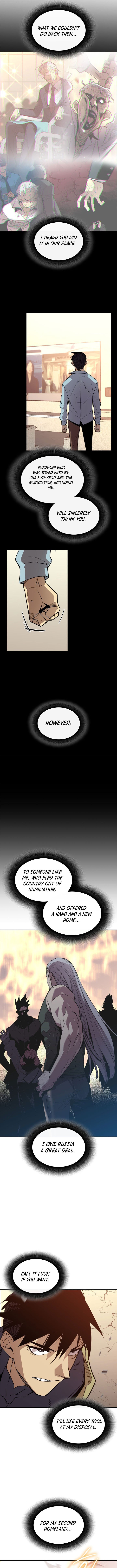 Page 6 of Chapter 219
