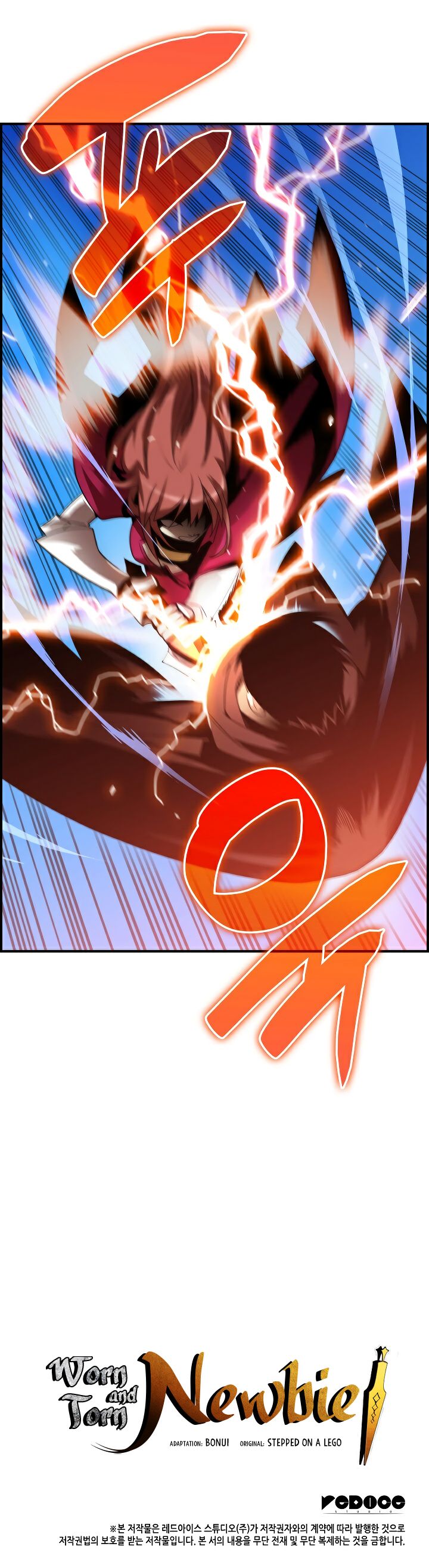 Page 19 of Chapter 22