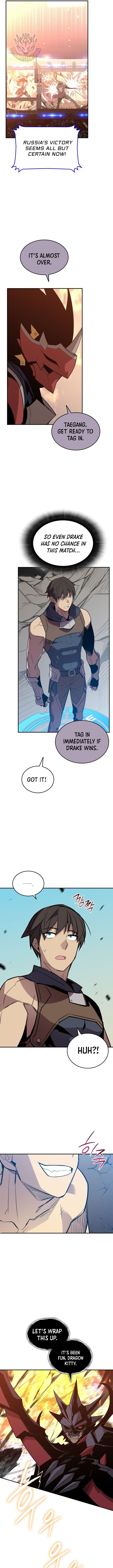 Page 5 of Chapter 220