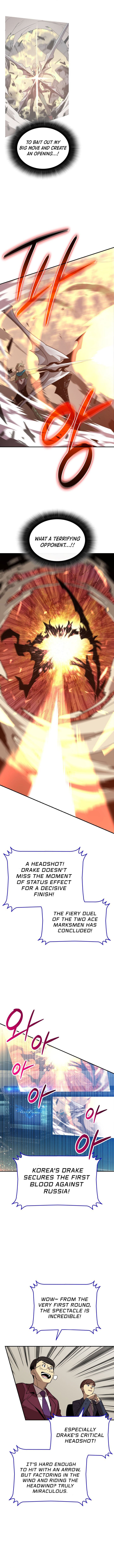 Page 11 of Chapter 220